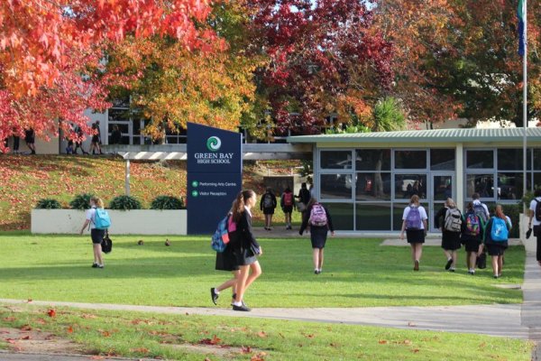 Green Bay High School (グリーンベイハイスクール) の外