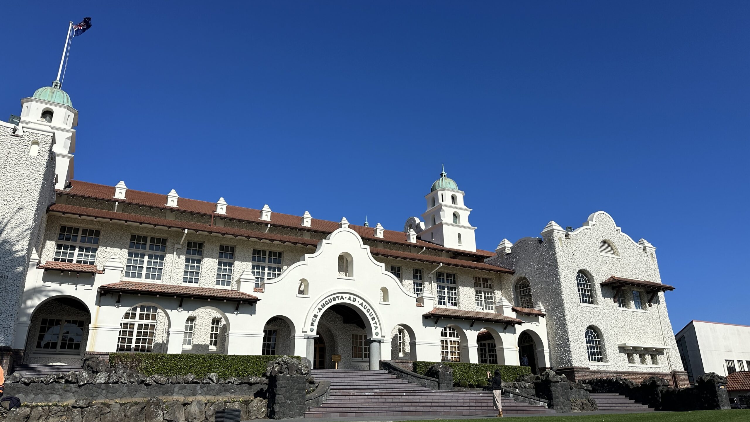 Auckland Grammar School (オークランドグラマースクール) の建物