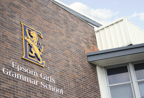 Epsom Girls Grammar School (エプソムガールズグラマースクール) 学校ロゴ