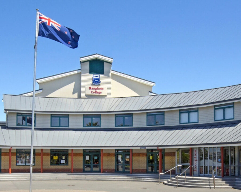 Rangitoto College (ランギトトカレッジ) 外観