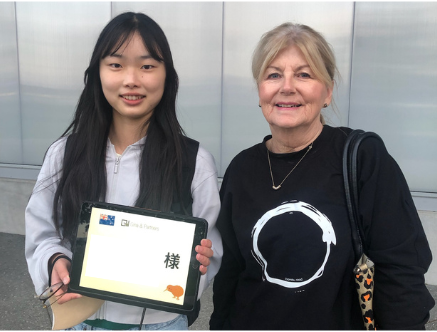 K.M.さん クライストチャーチ 高校生の短期留学体験談