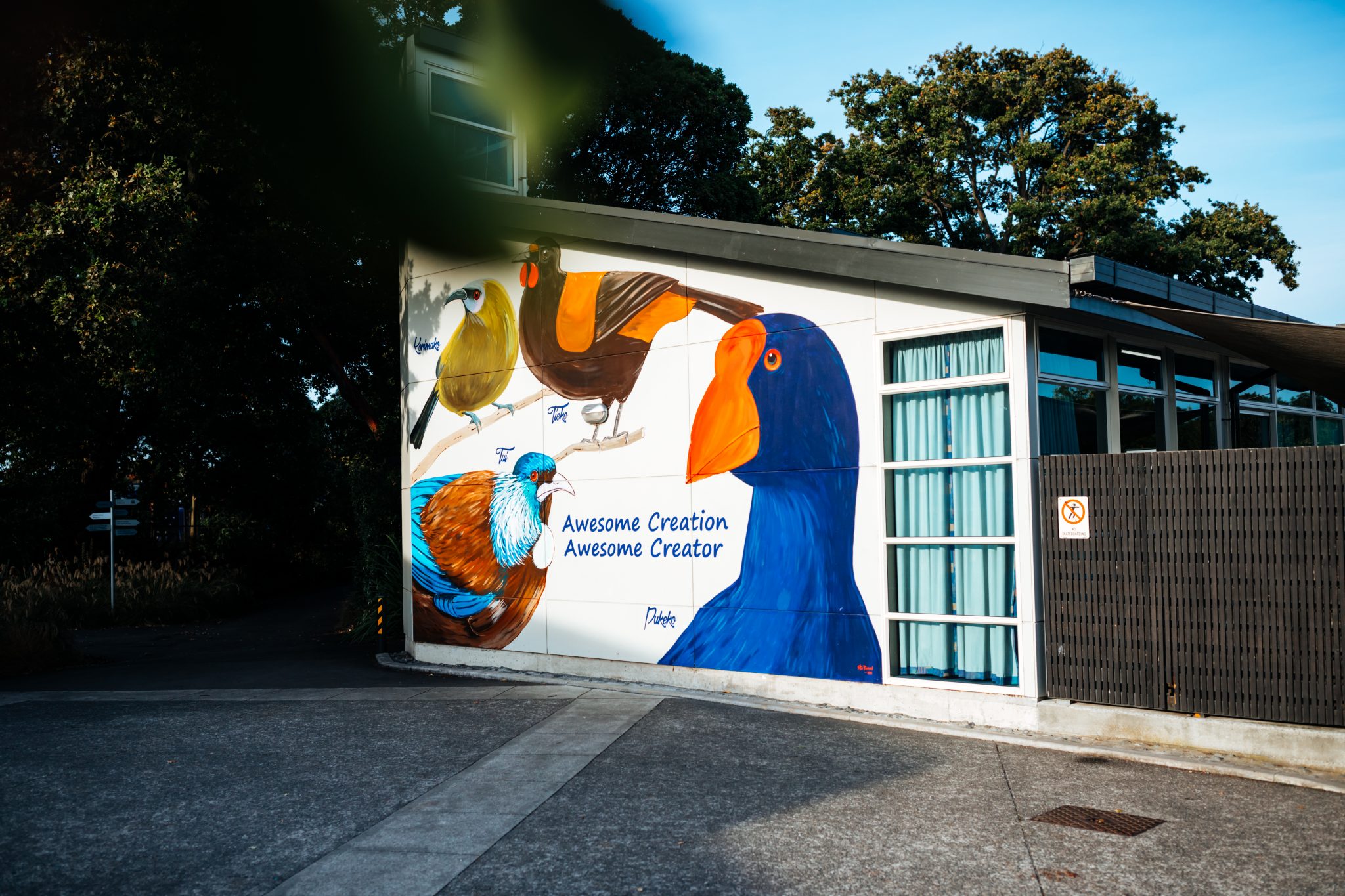 Middleton Grange School (ミドルトングレンジスクール) の外観