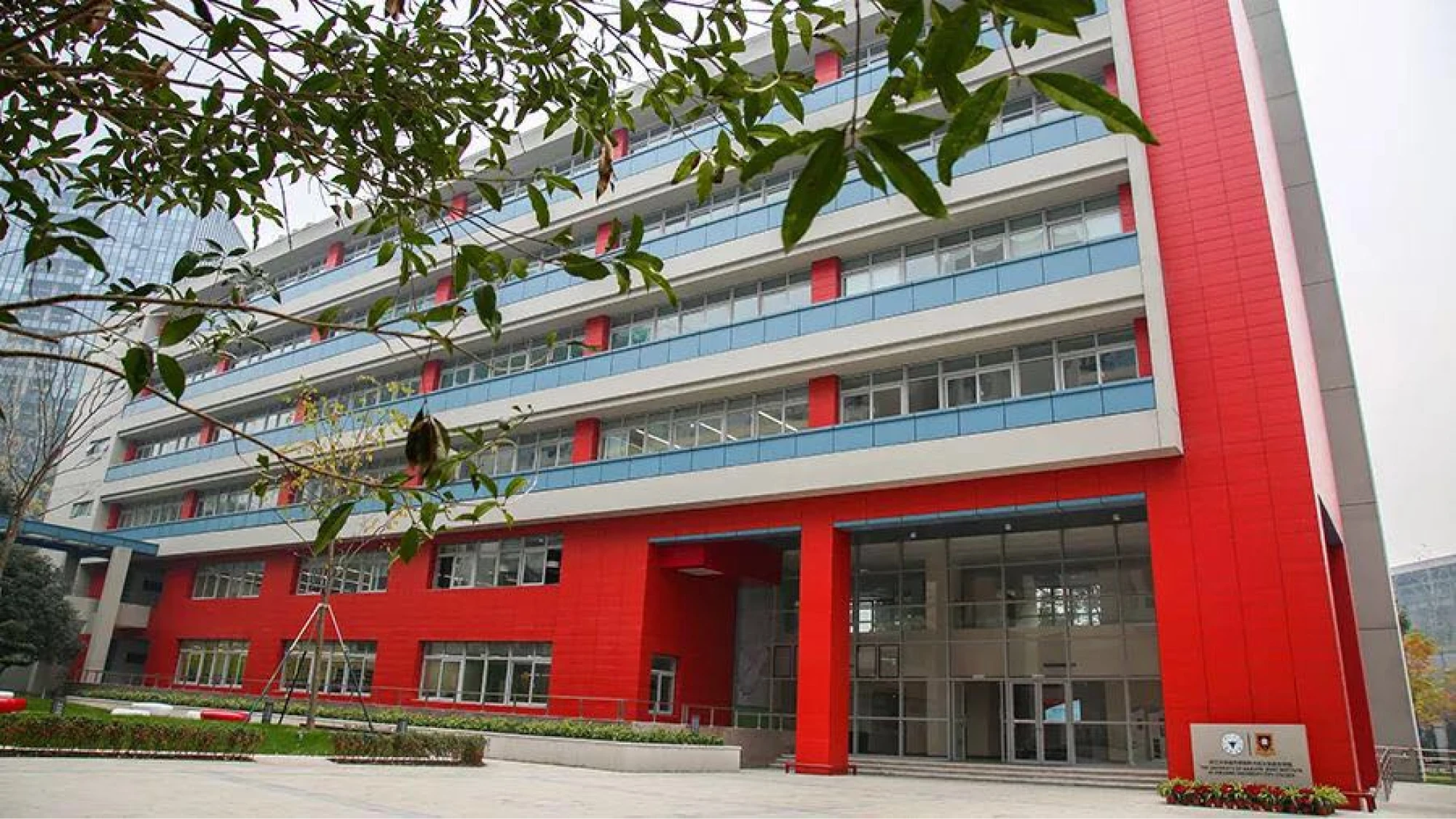 The University of Waikato (ワイカト大学) の外観1