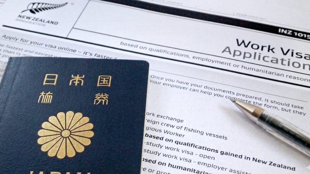 ニュージーランドのワークビザアプリケーション