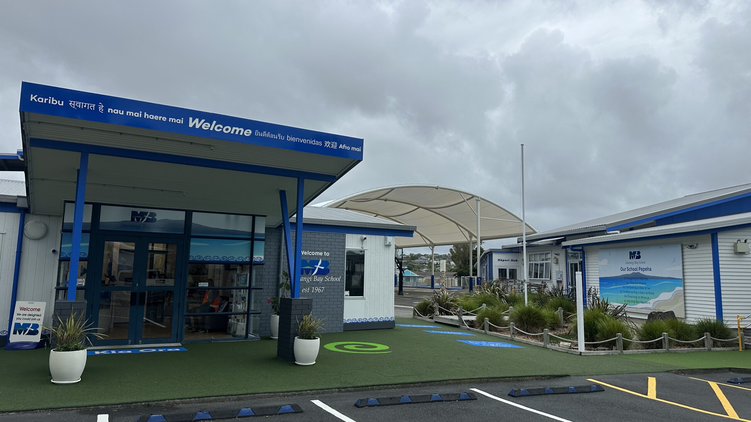 Mairangi Bay School (マイランギベイ・スクール)外観