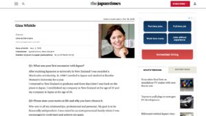 【メディア掲載】Gina Whittle Owner Gina & Partners (The Japan Times) ｜ジャパンタイムズ様