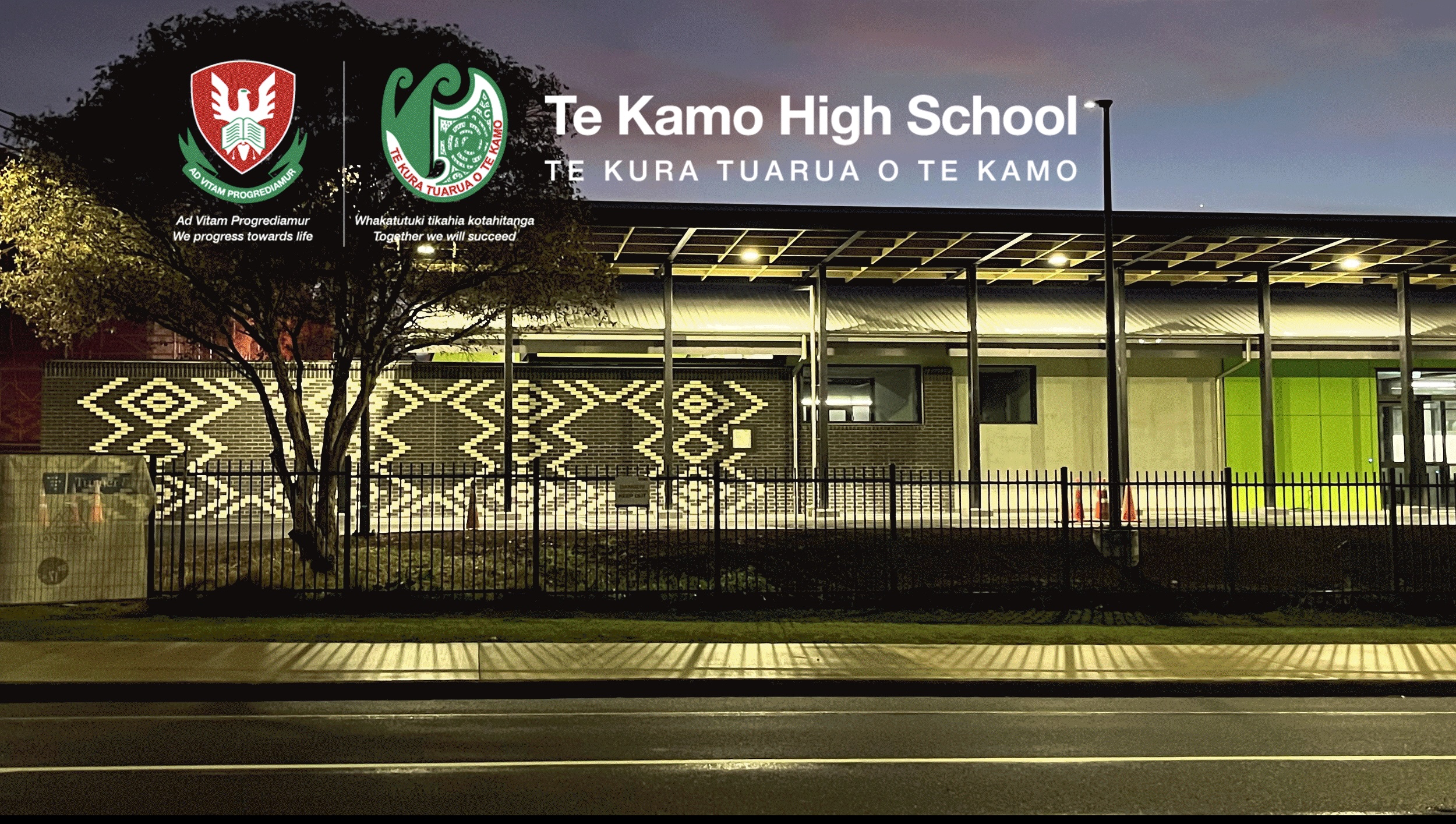 Te Kamo High School（テ カモ ハイスクール）の夜の様子